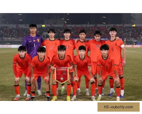 官宣U17亚洲杯赛程冲击晋级