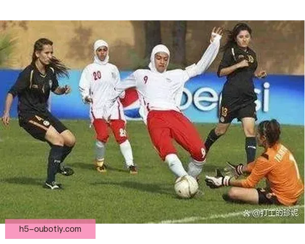 伊朗女足球员逃亡内幕曝光